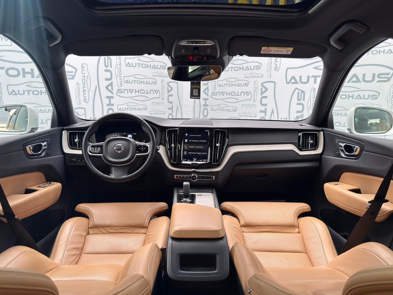 Volvo XC60 2017 - image