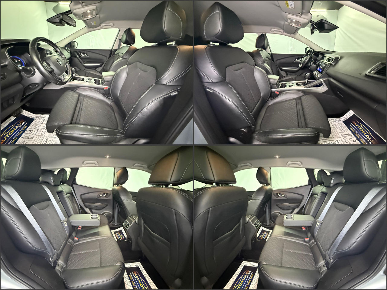 Renault Kadjar I (2015 - 2022) image
