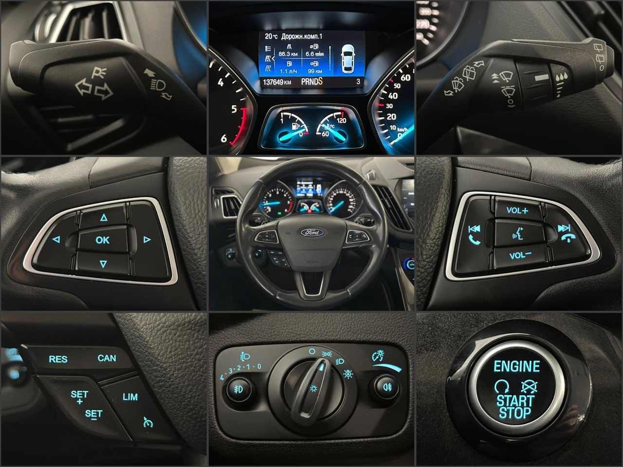 Ford Kuga II (2012 - 2019) image