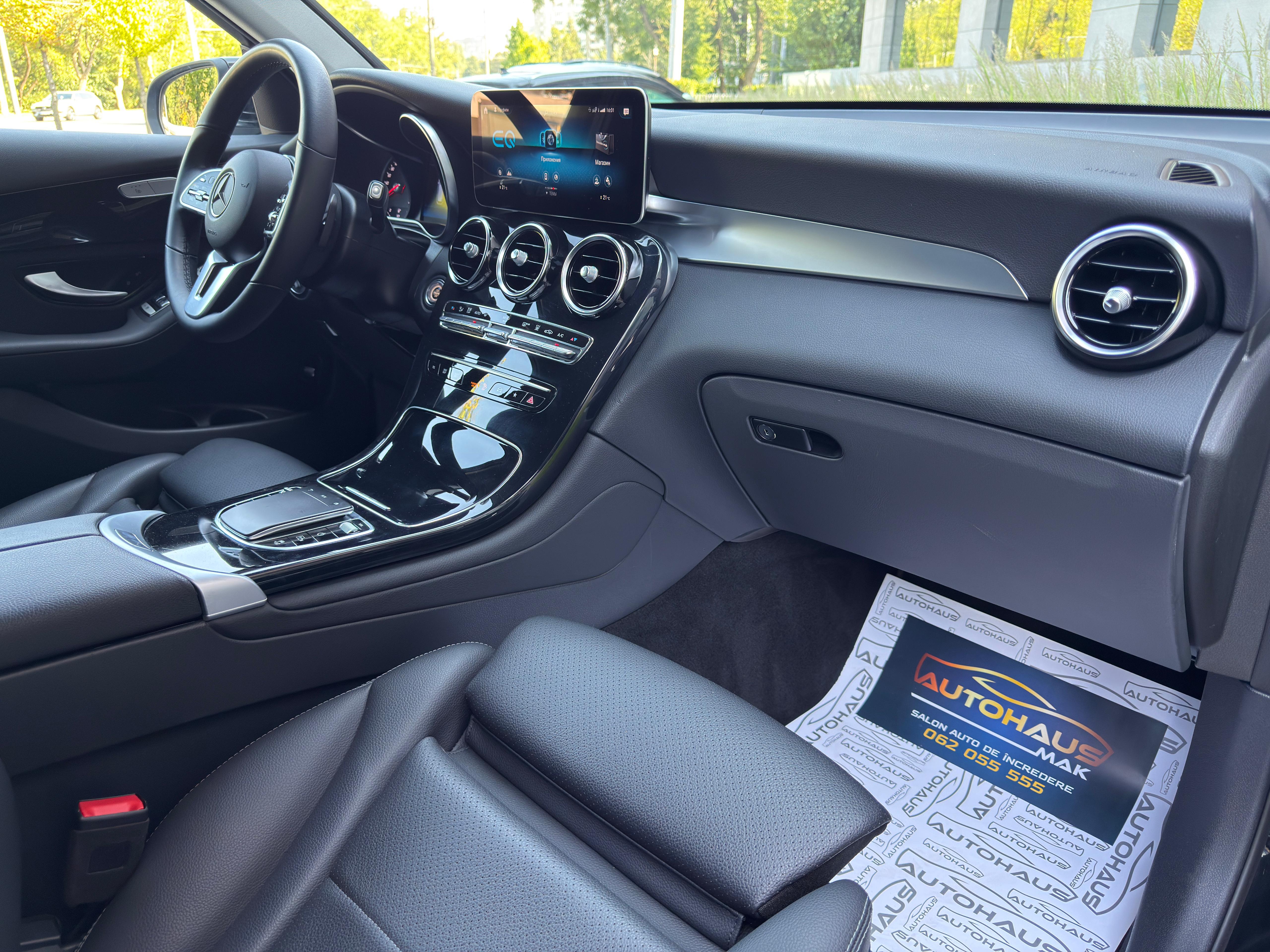 Mercedes-Benz GLC-Class C253 (2015 - 2022) image