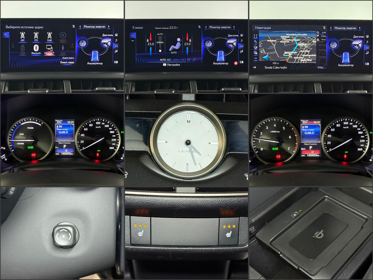 Lexus NX I (2014 - 2021) image
