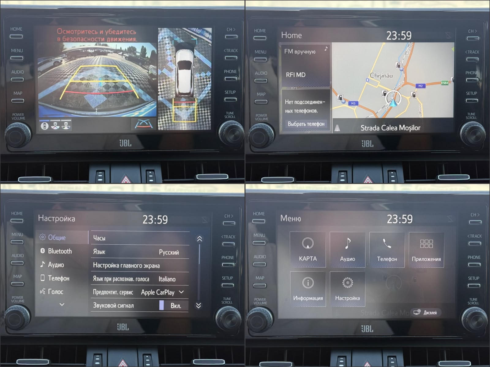 Toyota RAV4 2018 - image