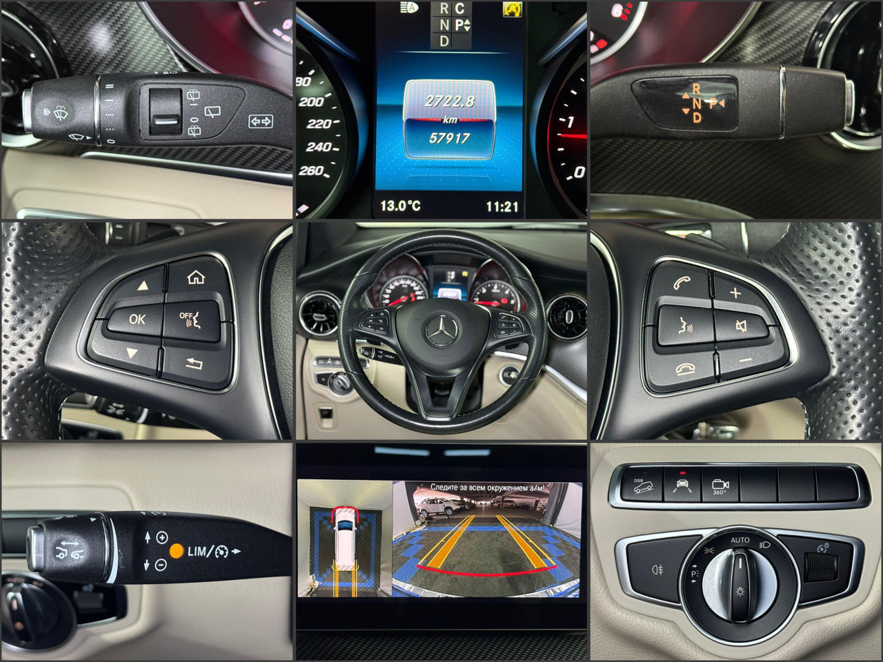 Mercedes-Benz V-Class W447 (2014 - ) image