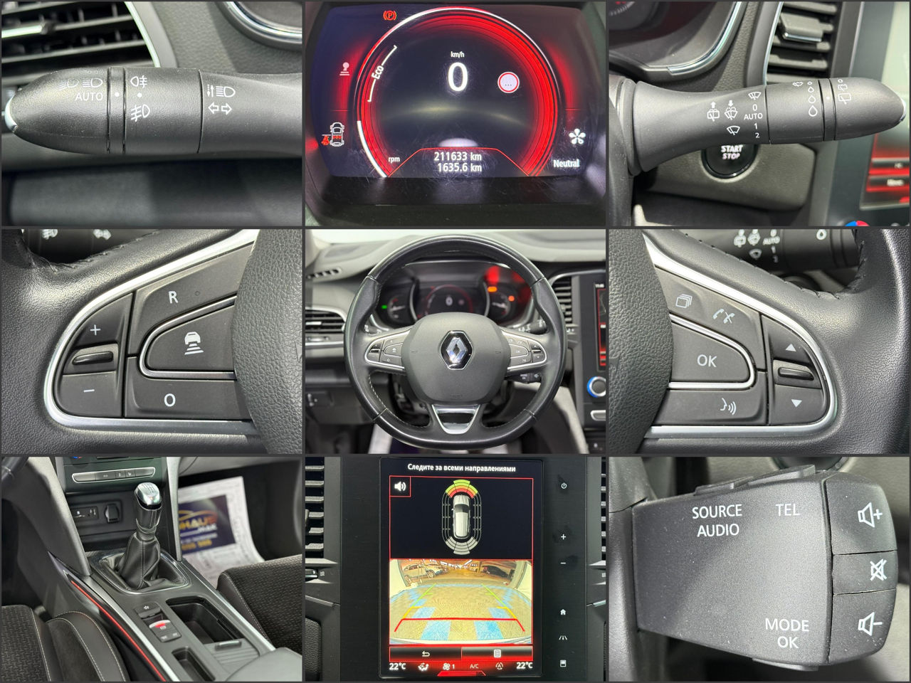 Renault Megane IV (2016 - ) image