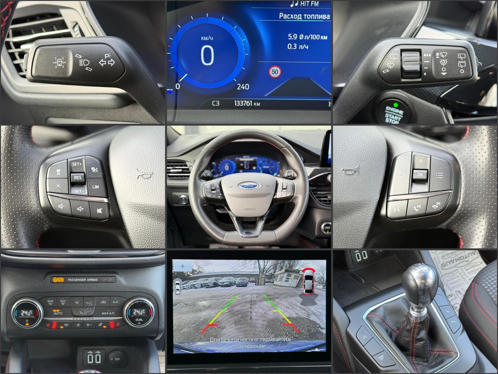 Ford Kuga III (2019 - ) image