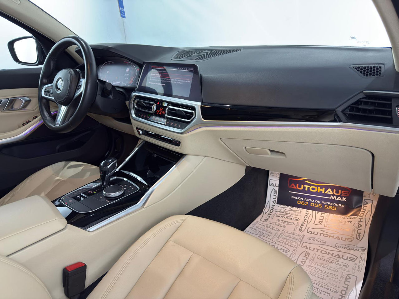 BMW 3 Series G20 (2019 - ) image