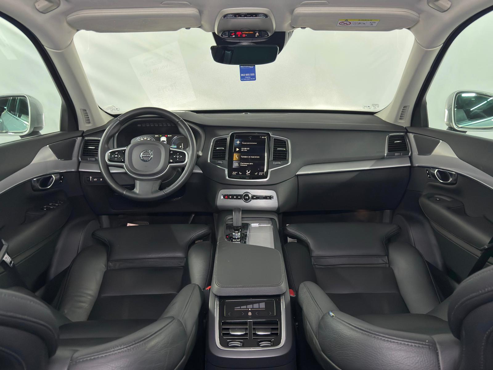 Volvo XC90 2015 - image
