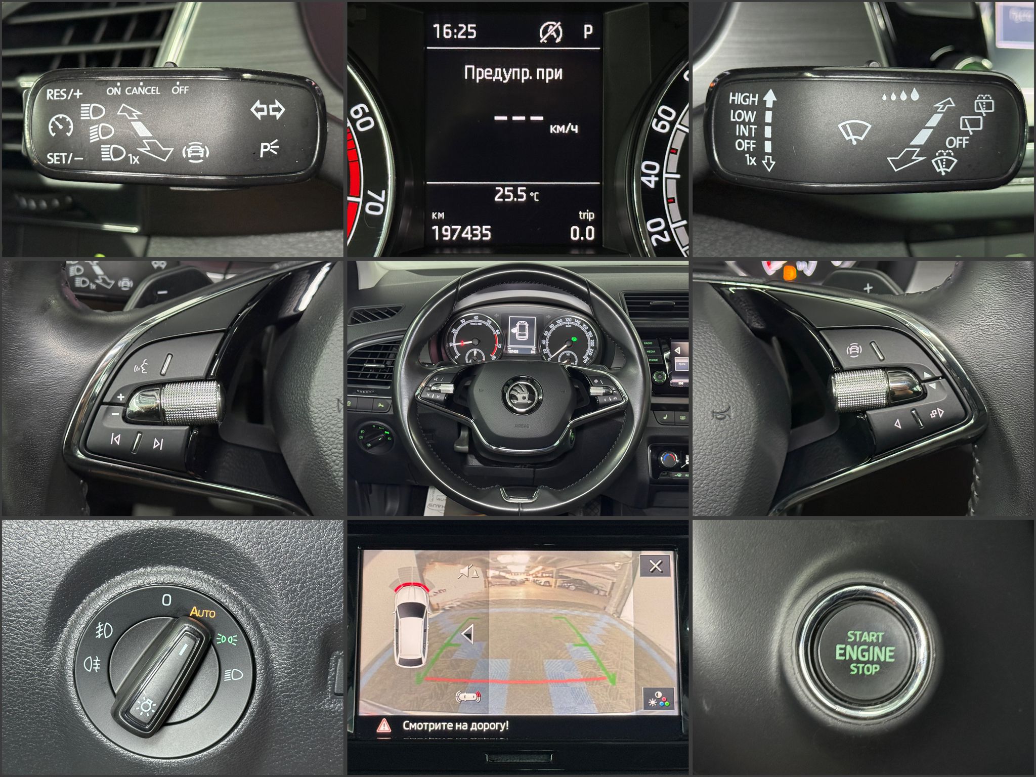 Škoda Fabia IV (2021 - ) image