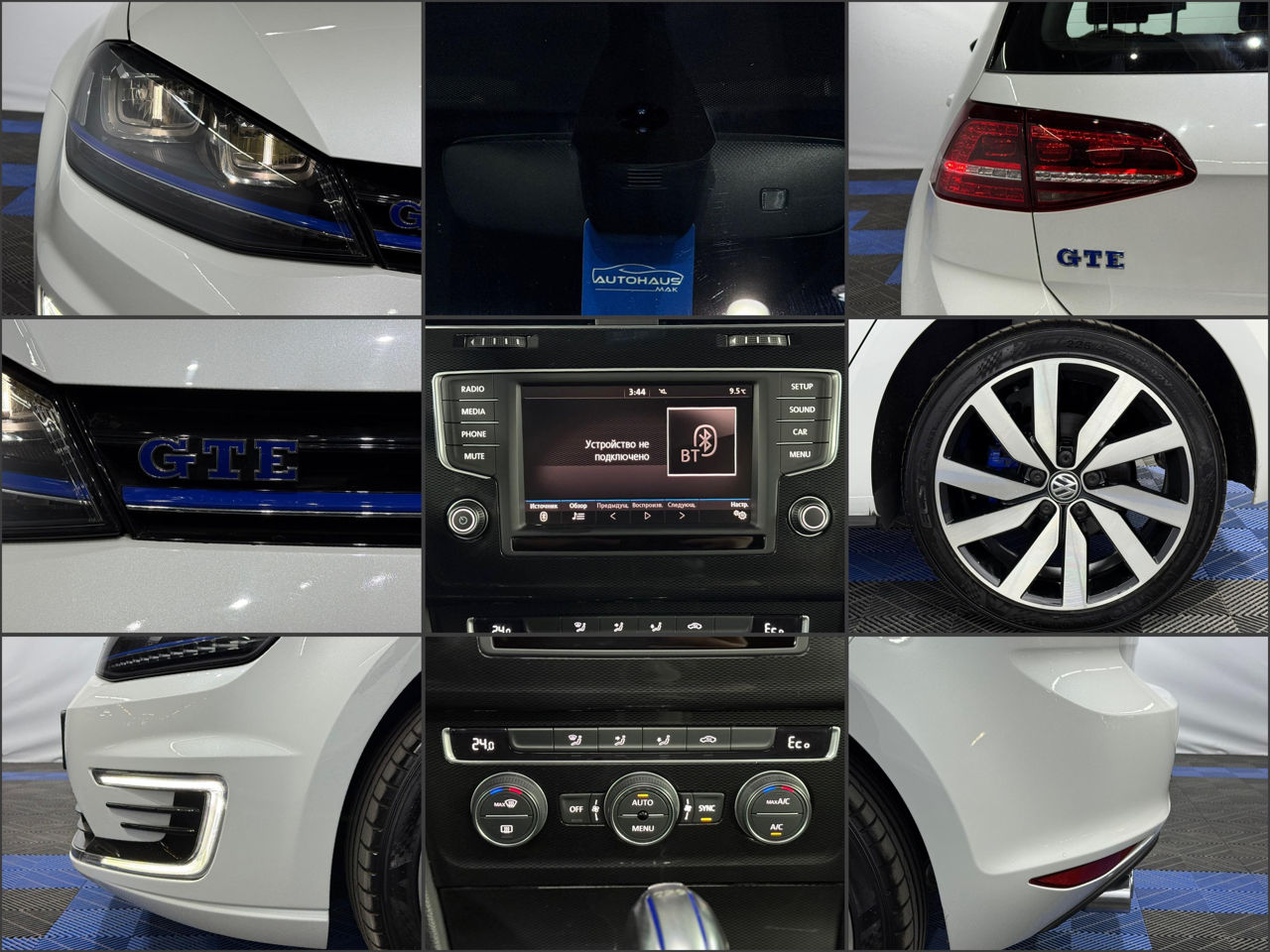 Volkswagen Golf VII (2012 - 2020) image