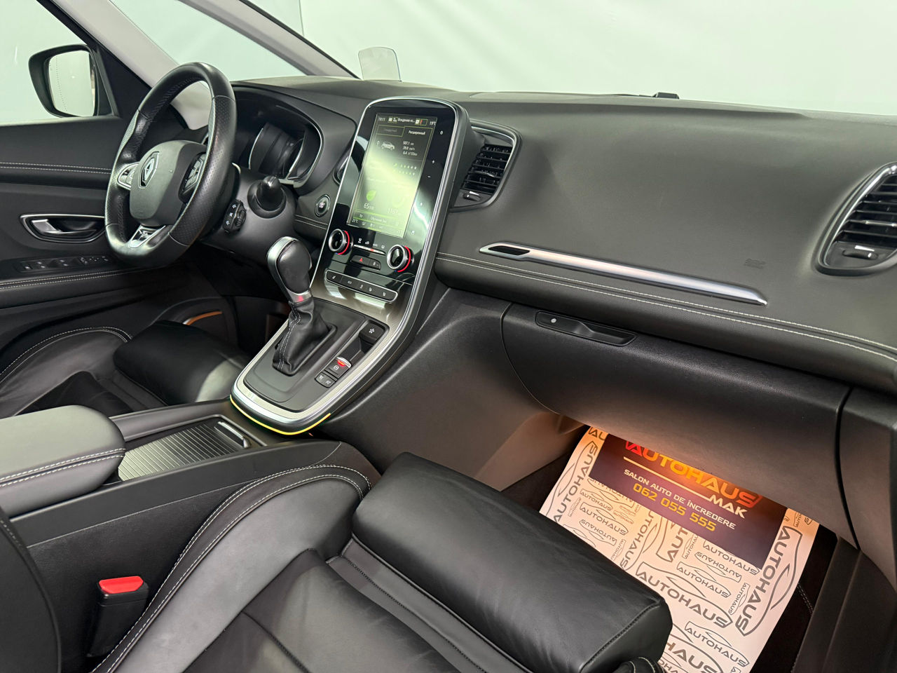 Renault Scenic IV (2016 - 2022) image