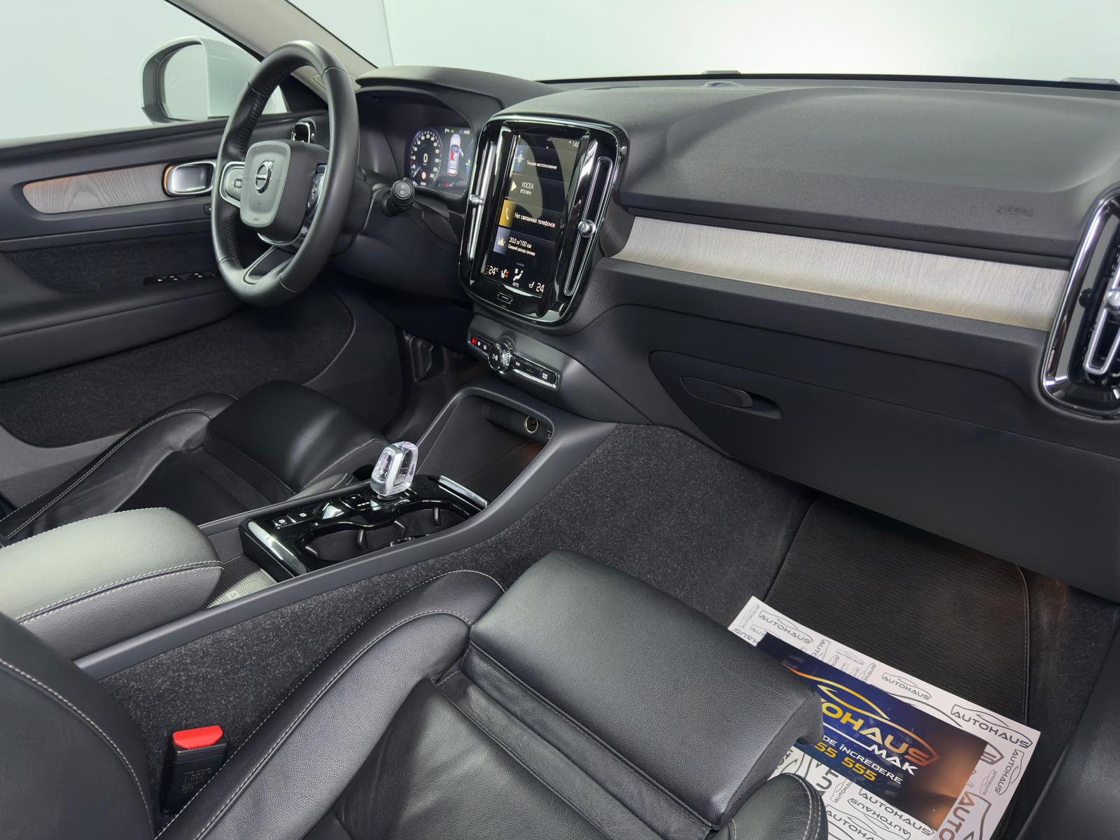 Volvo XC40 2017 - image