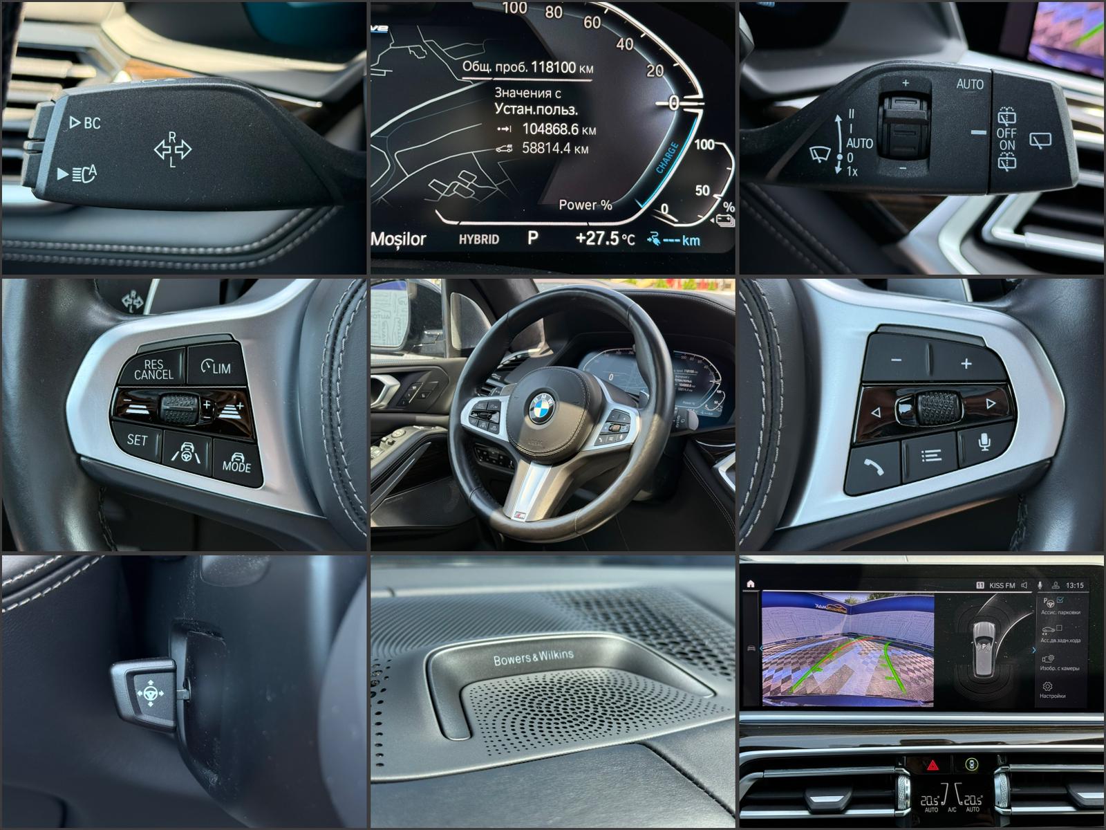 BMW X5 G05 (2019 - ) image