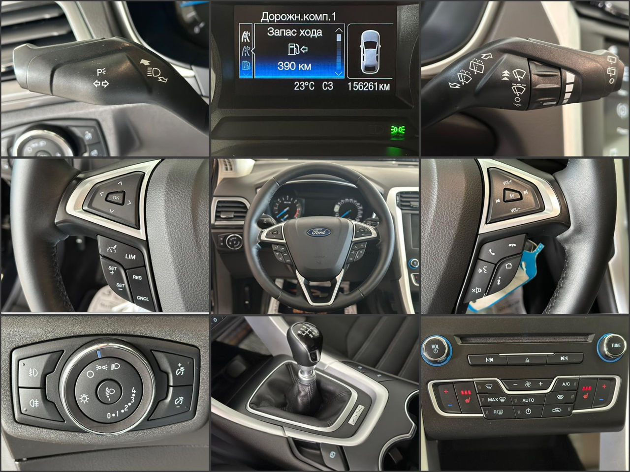 Ford Mondeo V (2014 - 2022) image
