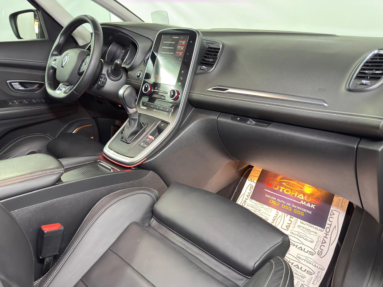 Renault Scenic IV (2016 - 2022) image