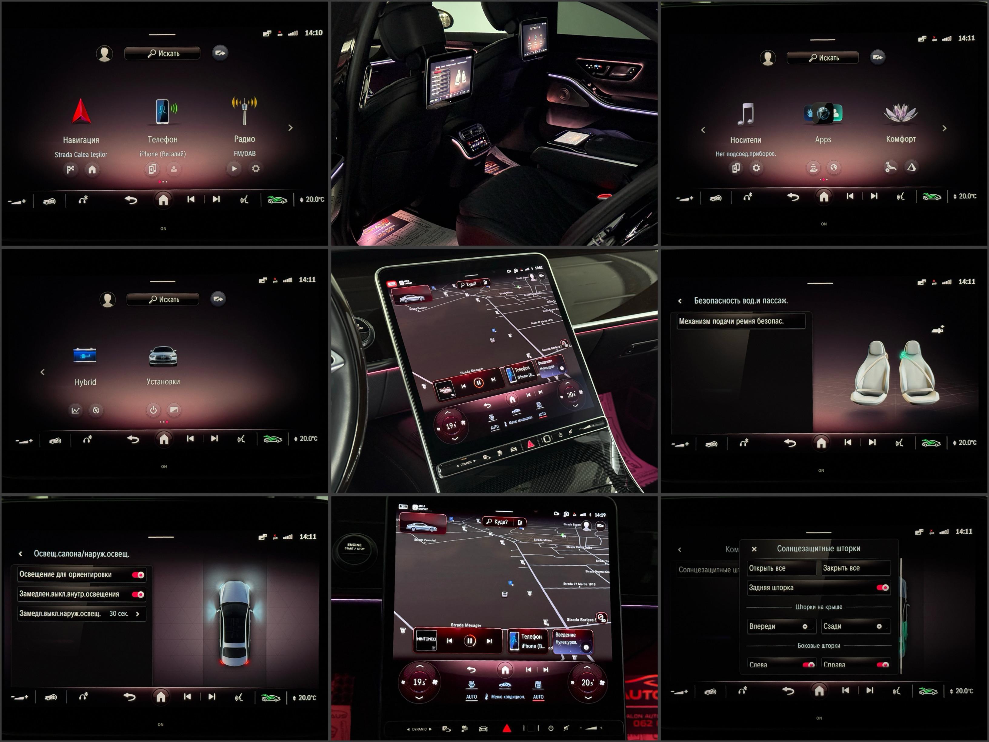 Mercedes-Benz S-Class W223 (2020 - ) image