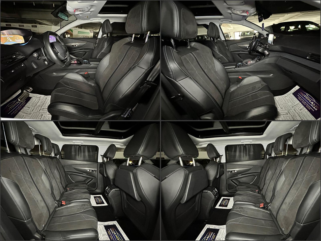 Peugeot 5008 II (2017 - ) image