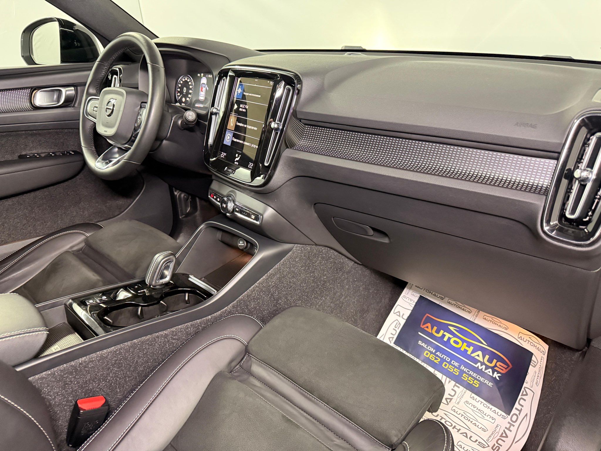 Volvo XC40 2017 - image