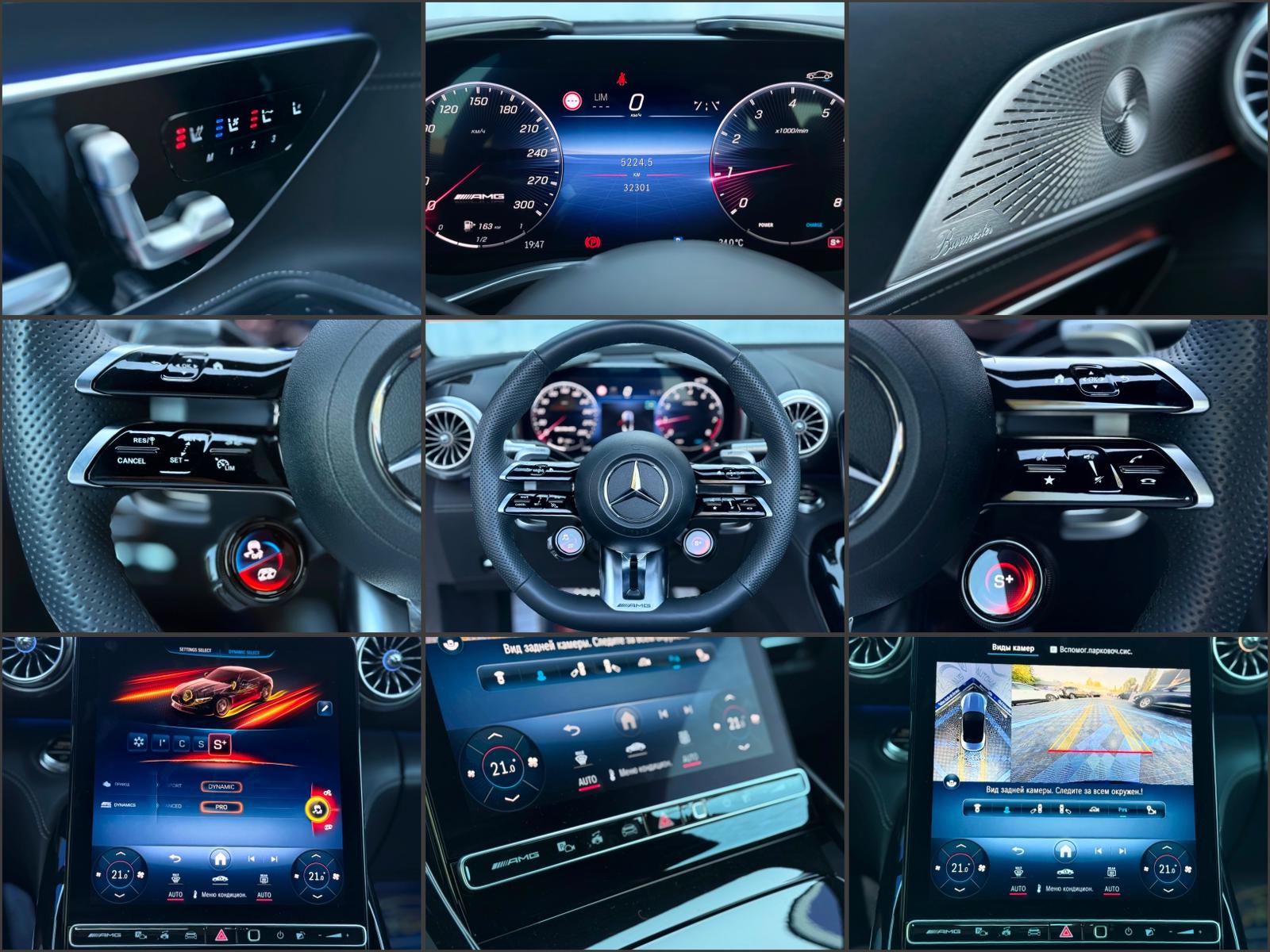 Mercedes-Benz SL-Class R232 (2020 - ) image