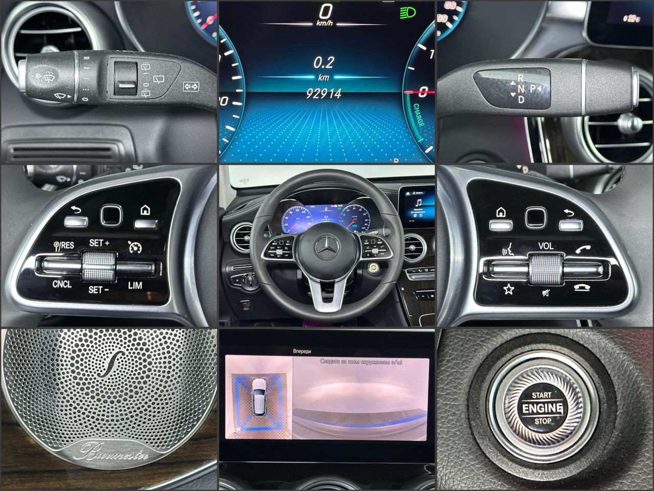 Mercedes-Benz GLC-Class C253 (2015 - 2022) image