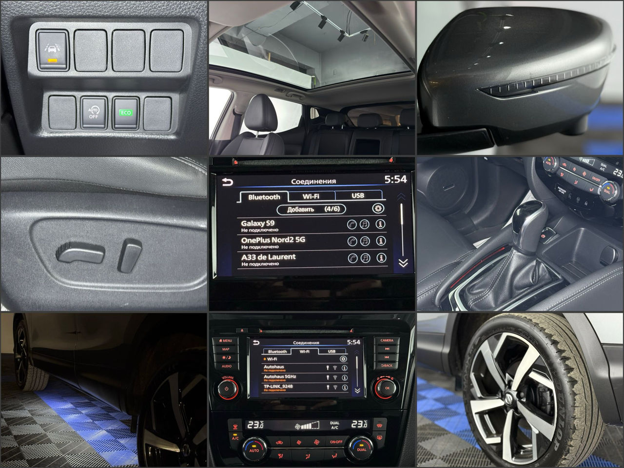 Nissan Qashqai J11 (2013 - 2021) image