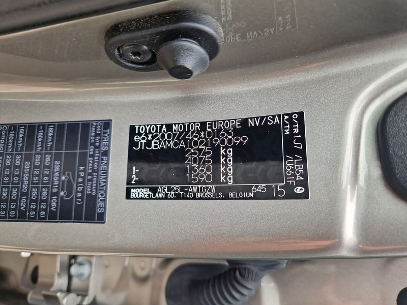 Lexus RX IV (2016 - ) image