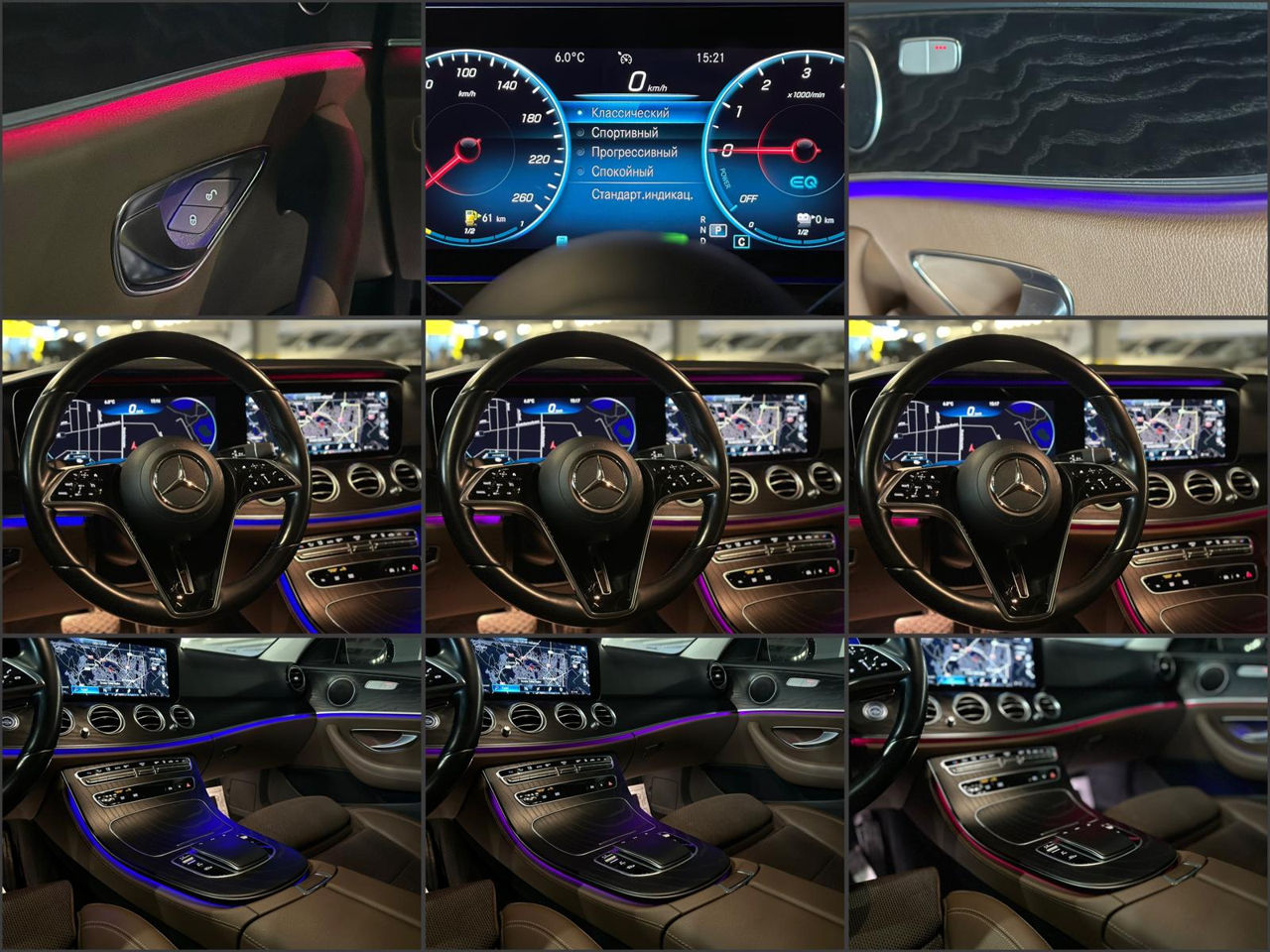 Mercedes-Benz E-Class W213 (2016 - 2023) image