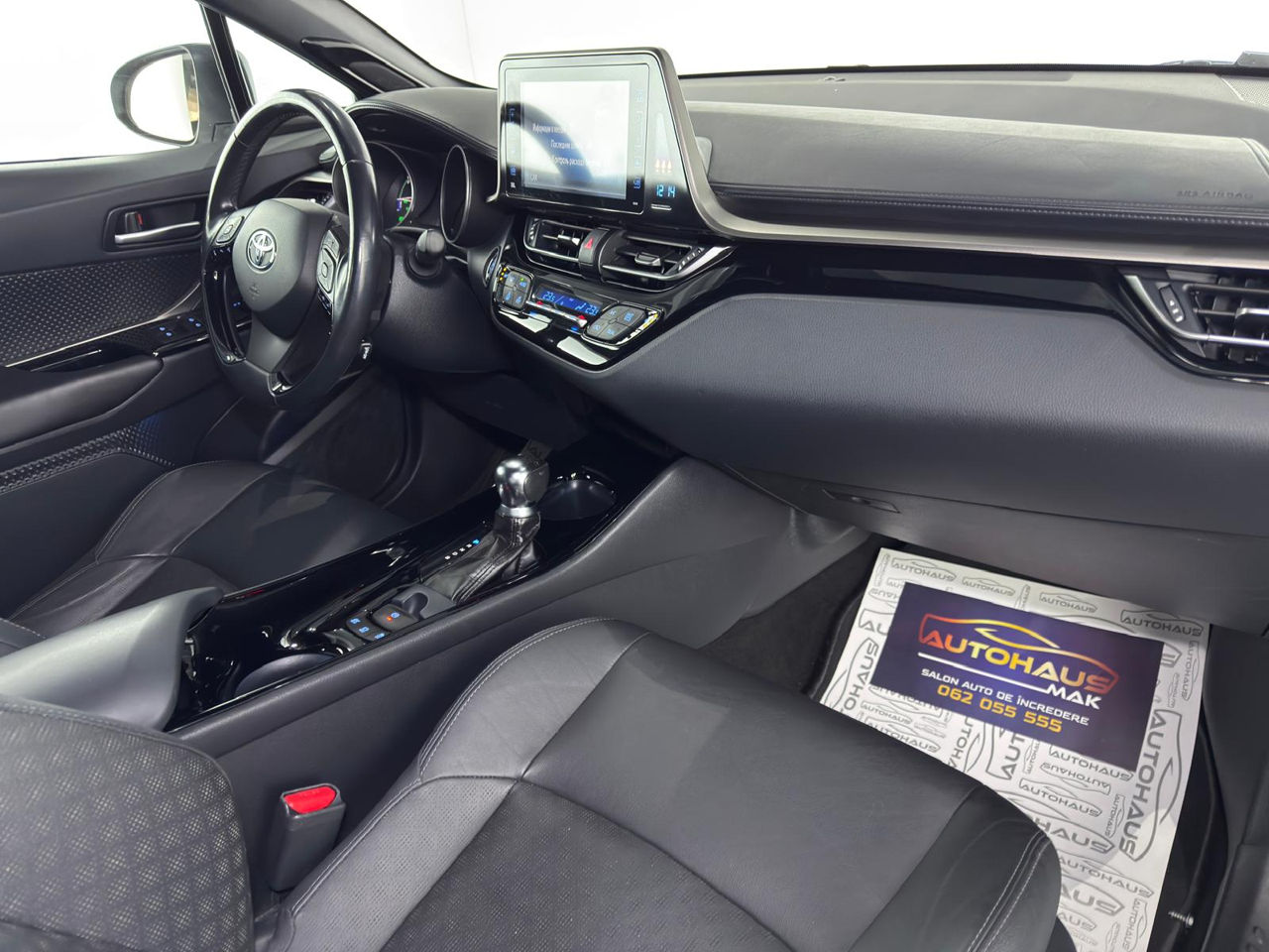 Toyota C-HR 2016 - image