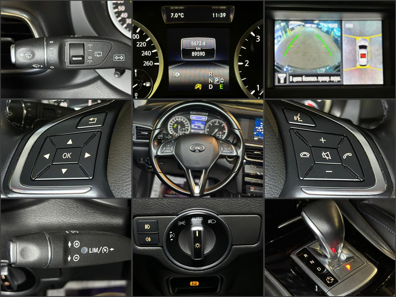 Infiniti QX30 I (2015 - 2019) image