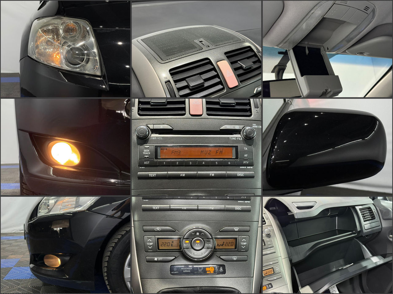 Toyota Auris 2006 - 2012 image