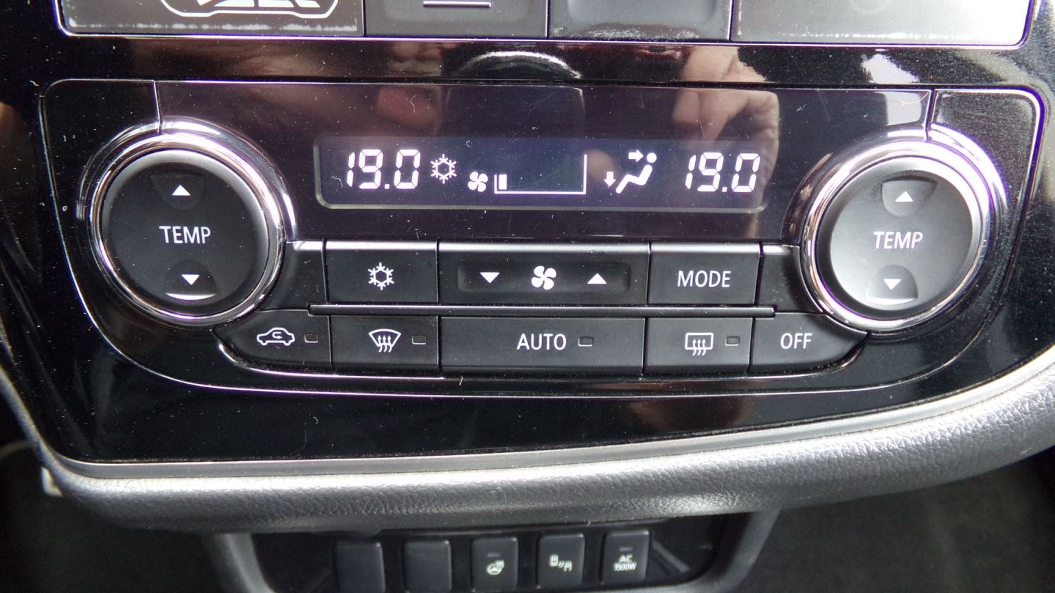 Mitsubishi Outlander III (2012 - 2021) image