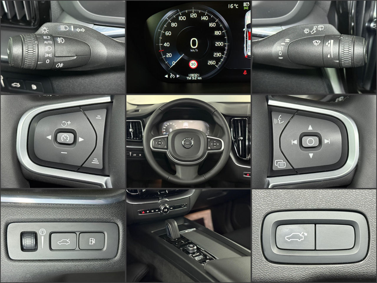 Volvo XC60 2017 - image