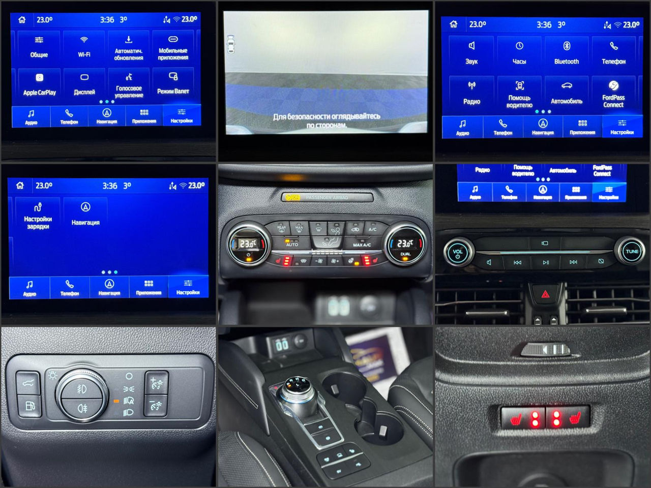 Ford Kuga III (2019 - ) image