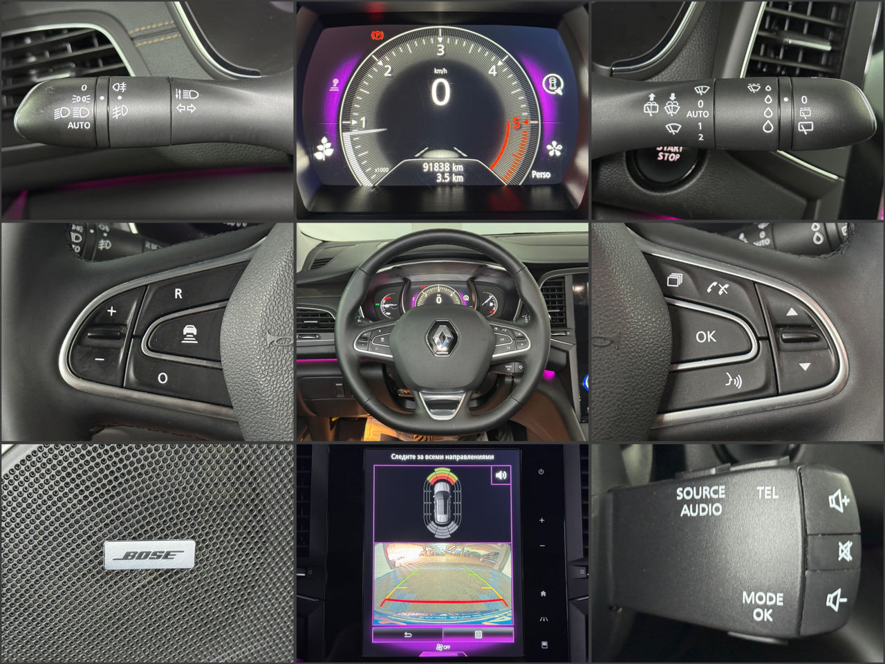 Renault Talisman IV (2016 - ) image