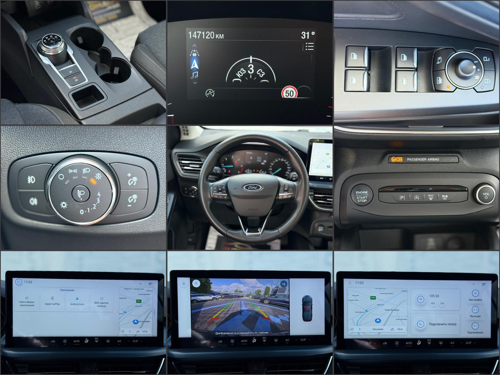Ford Focus IV (2018 - ) image