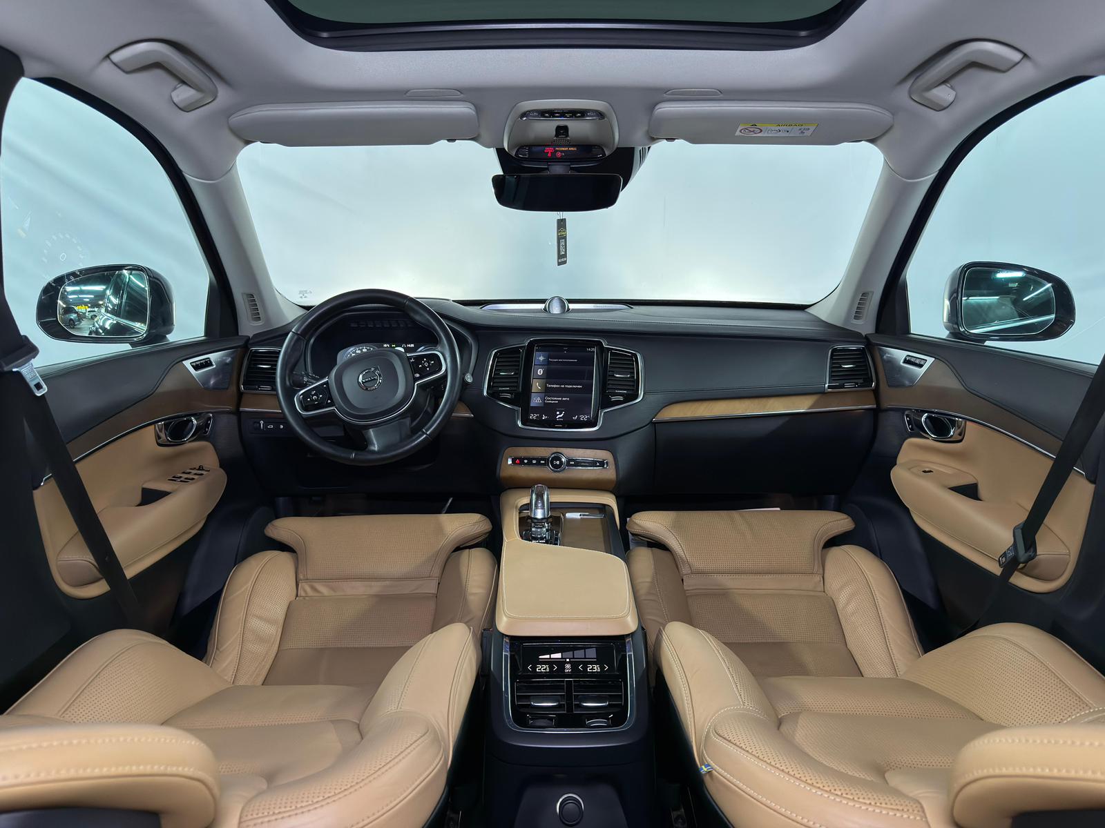 Volvo XC90 2015 - image