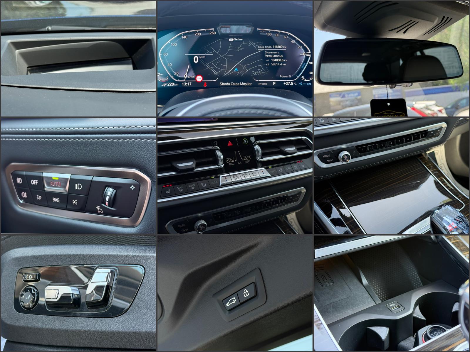 BMW X5 G05 (2019 - ) image