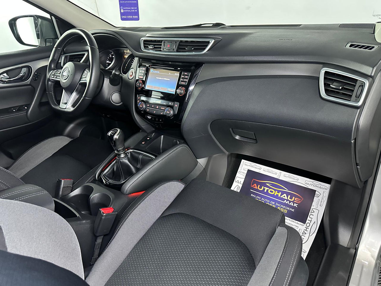 Nissan Qashqai J11 (2013 - 2021) image