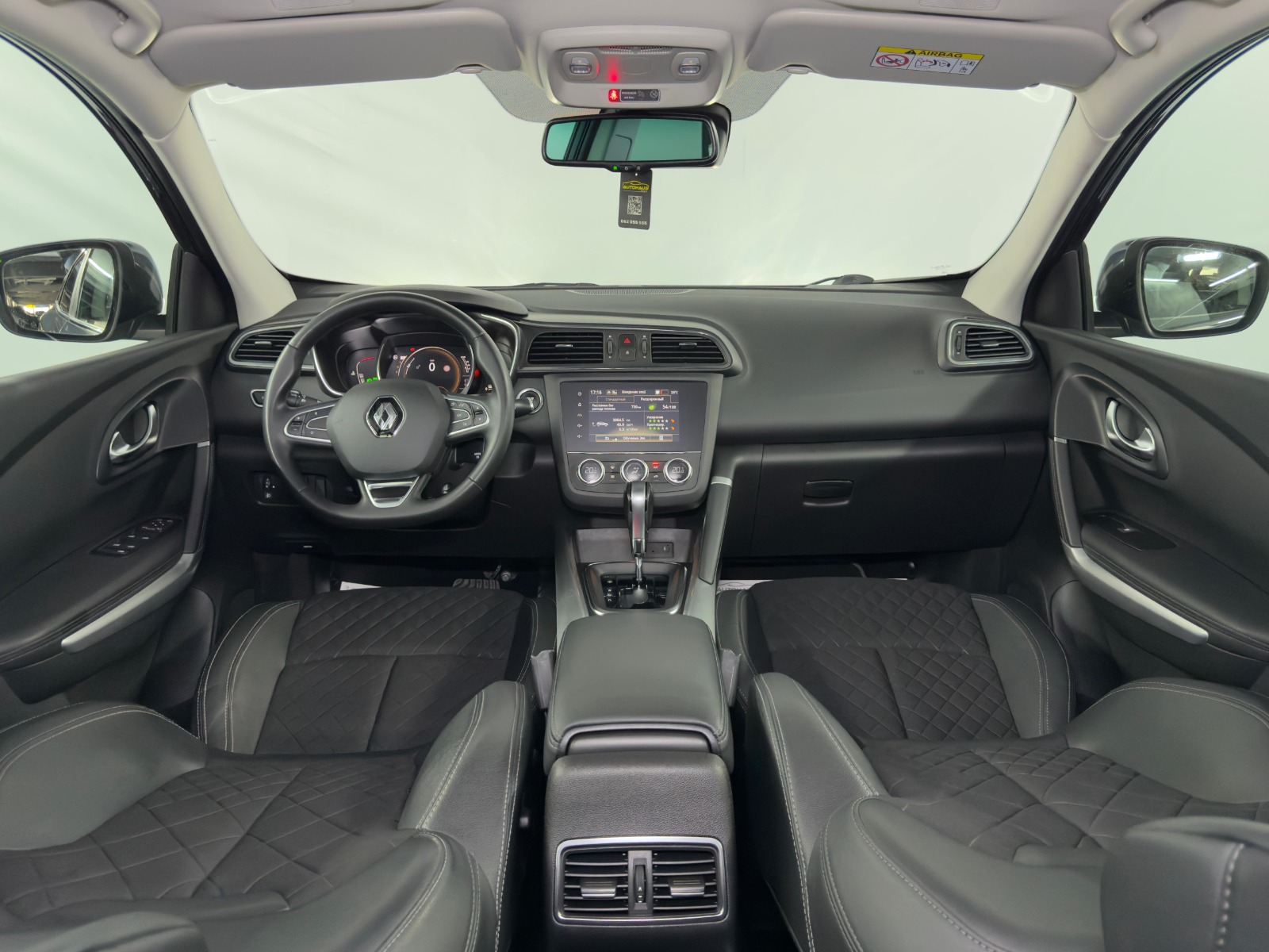 Renault Kadjar I (2015 - 2022) image