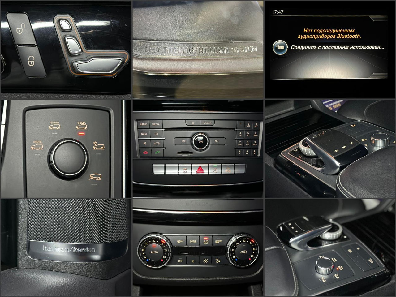 Mercedes-Benz GLE-Class W166 (2015 - 2019) image