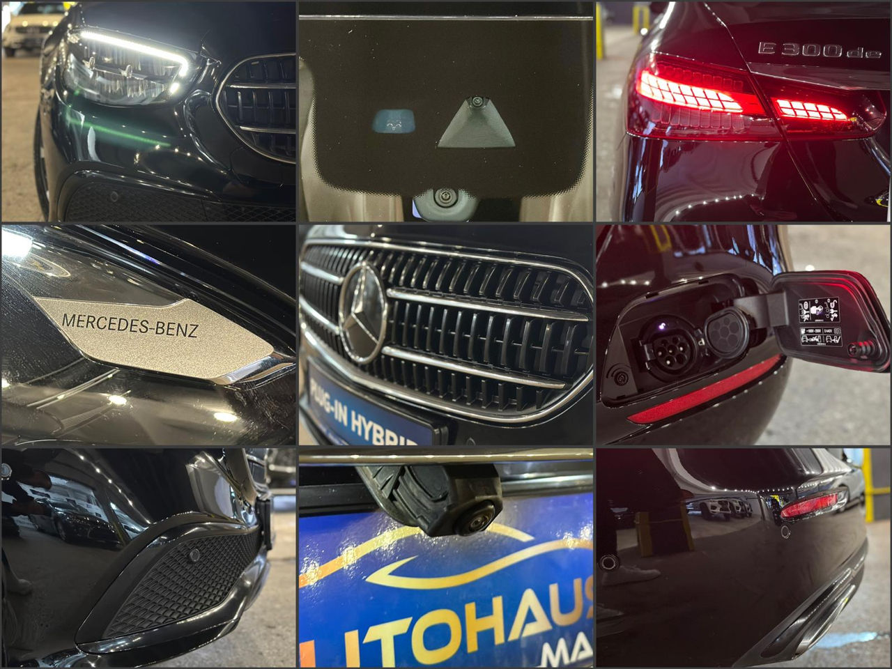 Mercedes-Benz E-Class W213 (2016 - 2023) image