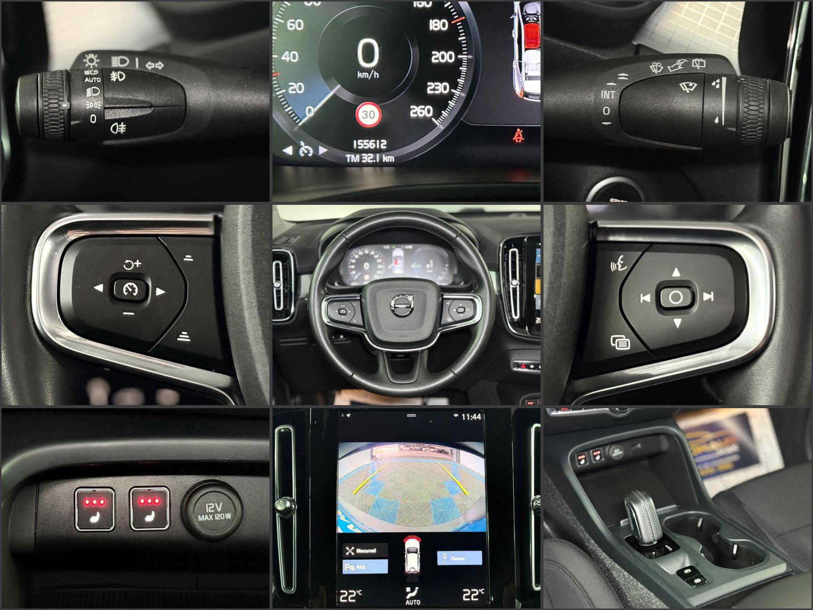 Volvo XC40 2017 - image