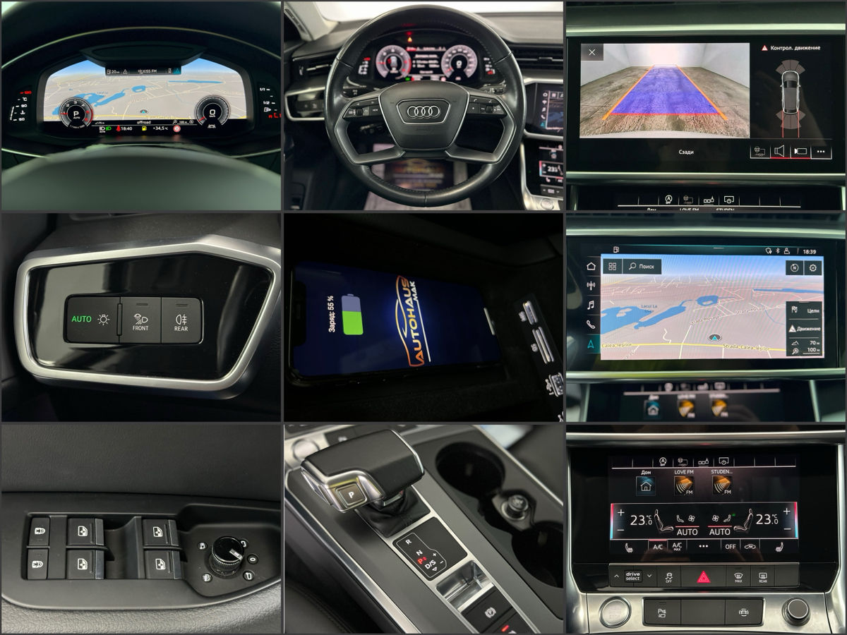 Audi A6 C8 (2018 - ) image