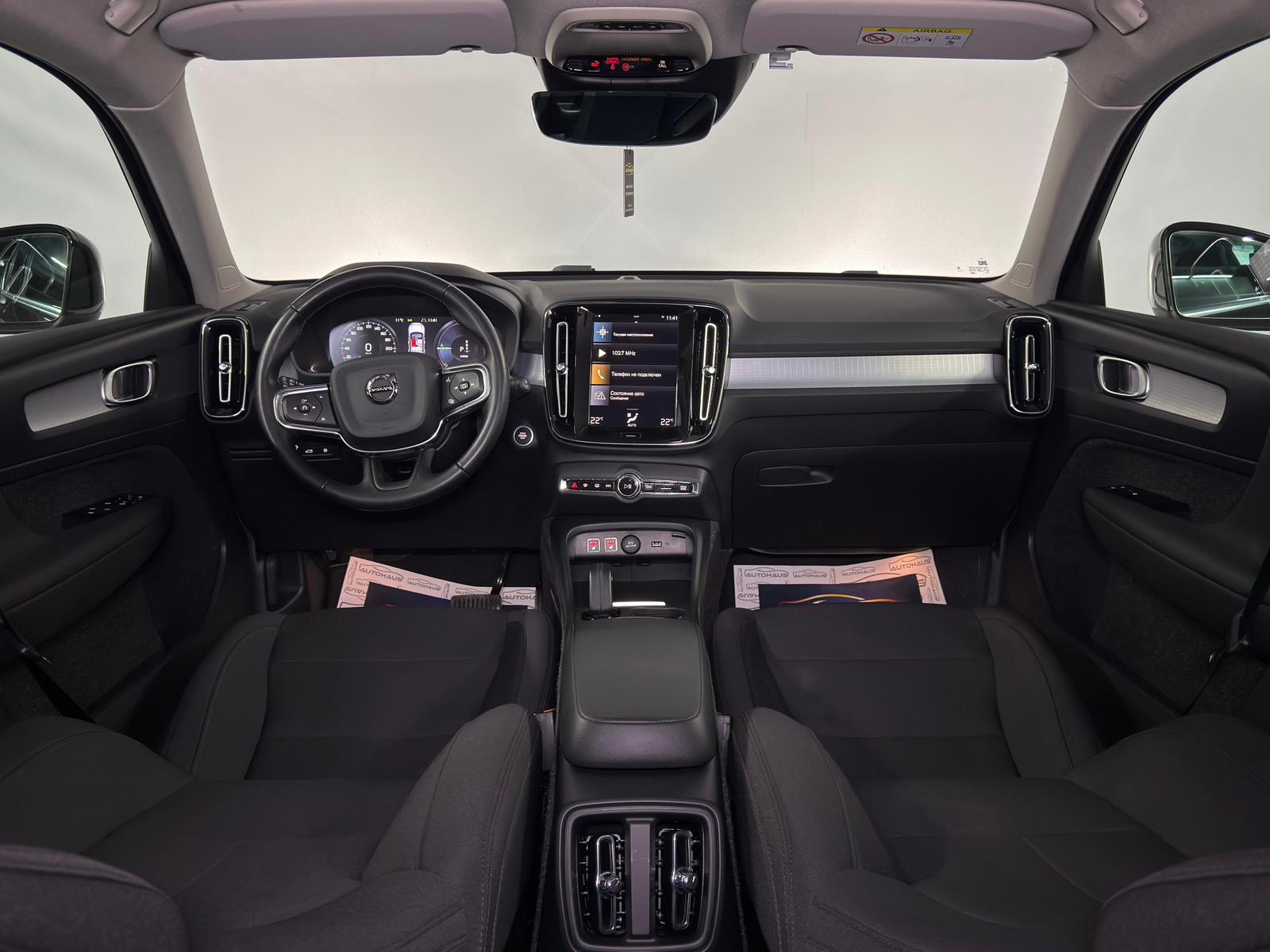 Volvo XC40 2017 - image