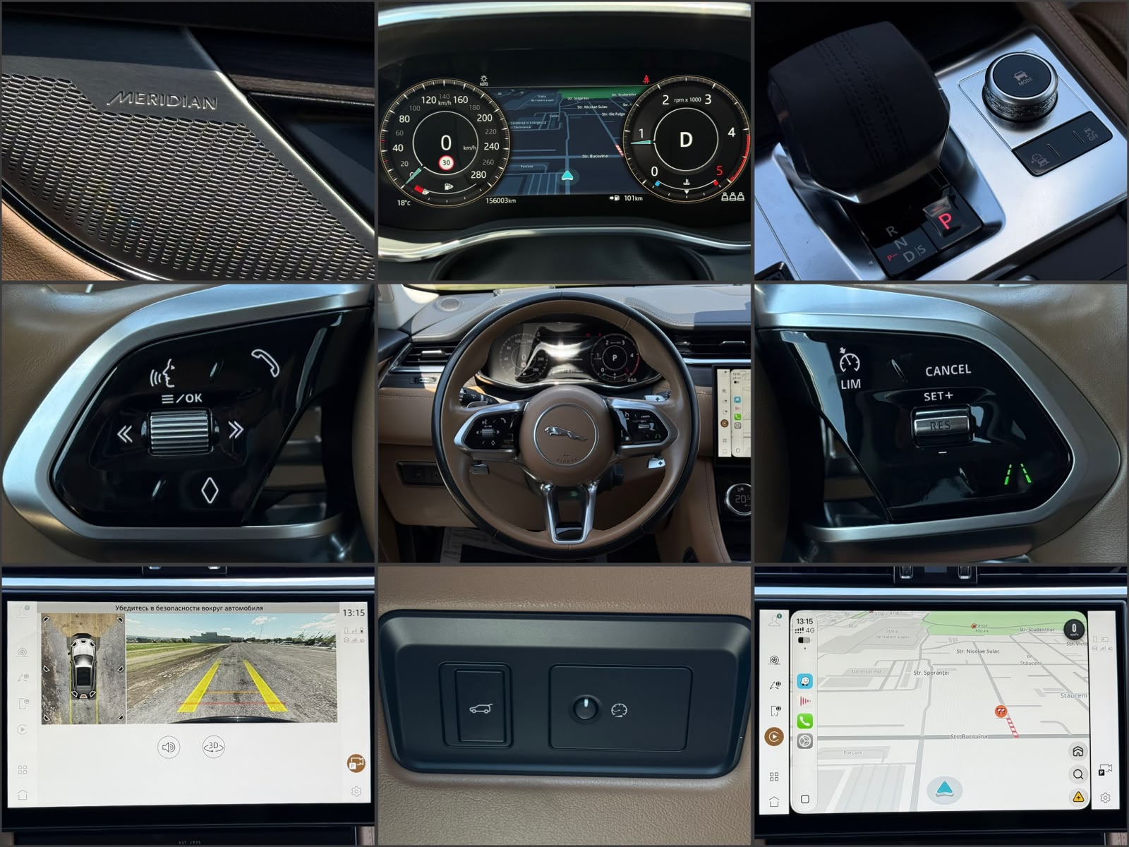 Jaguar F-PACE I (2015 - ) image
