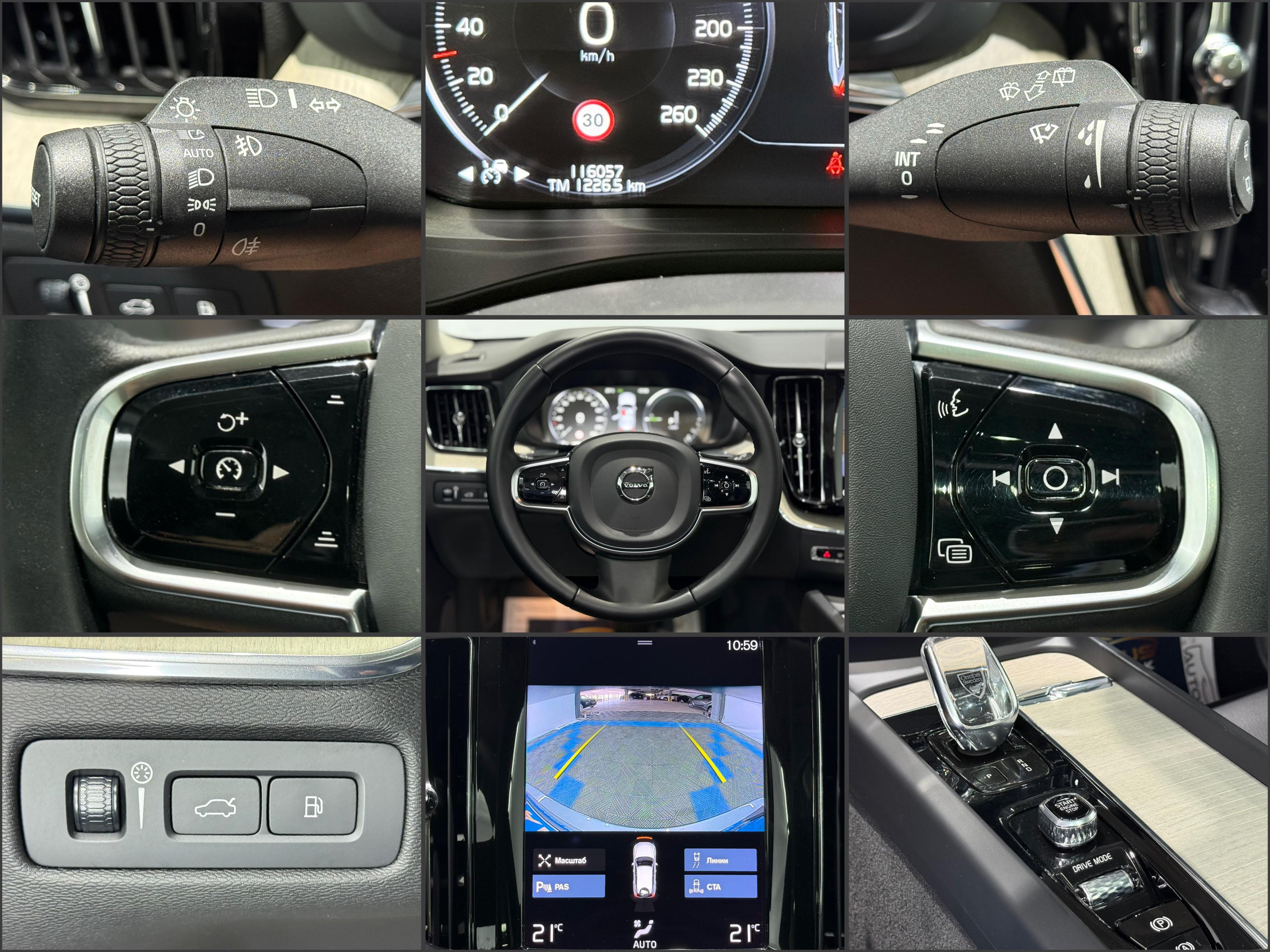 Volvo XC60 2017 - image